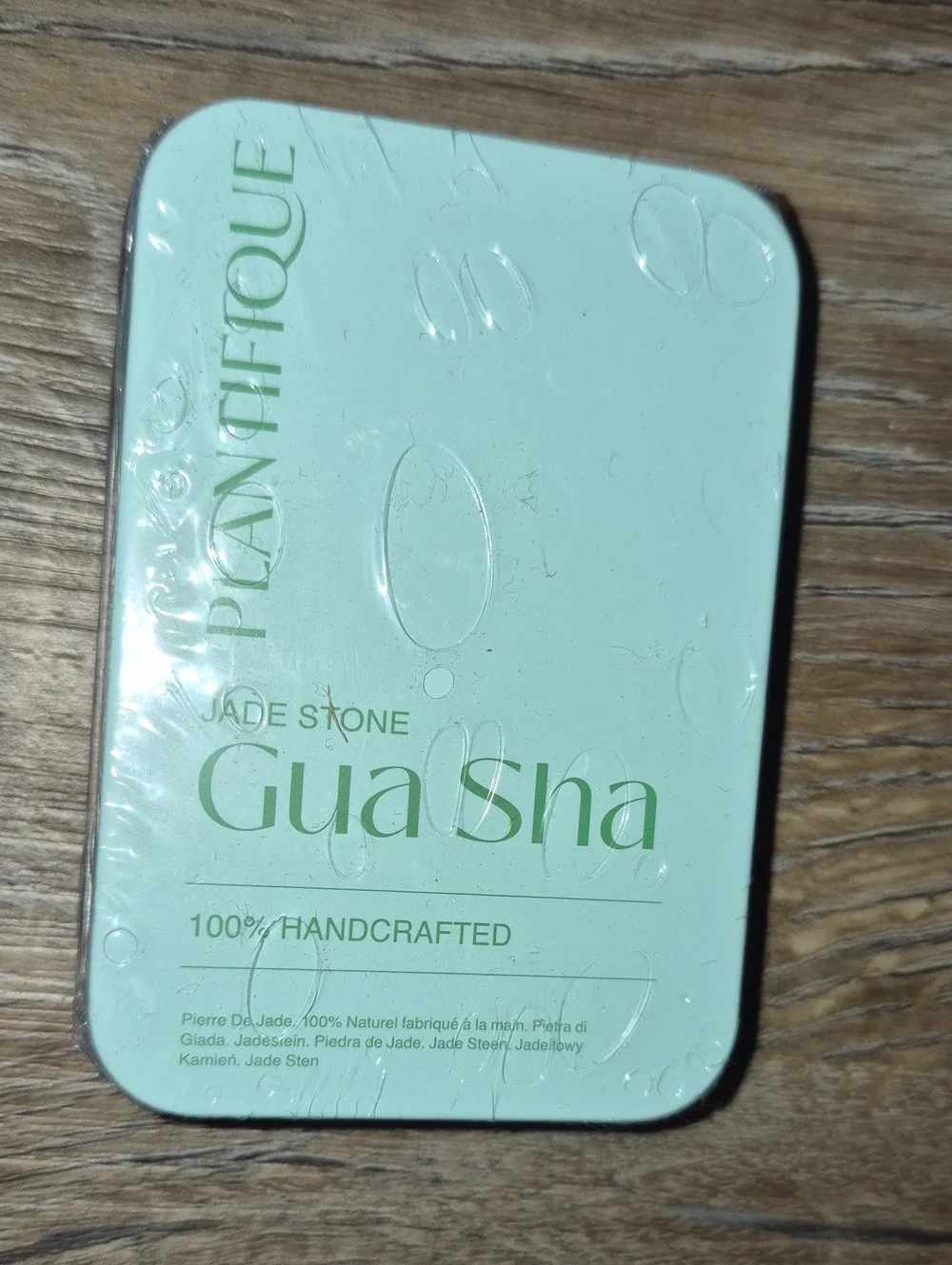 PILAN DIFIQUE Jade Stone Gua Sha - Nwt